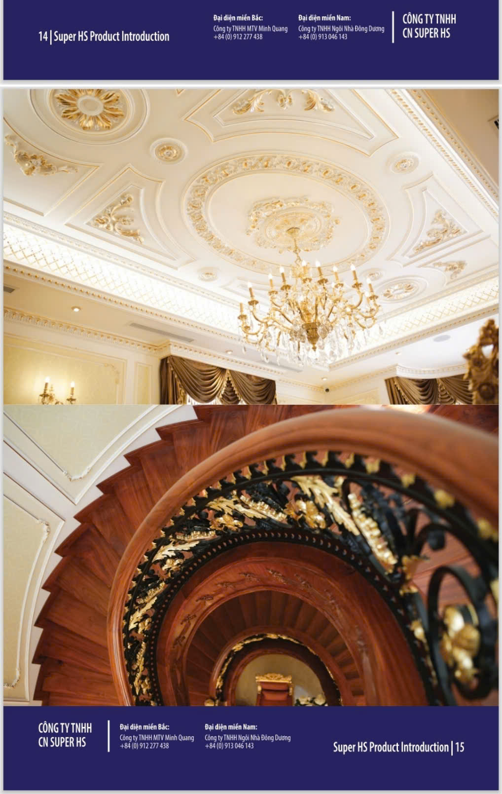 CÔNG TY TNHH CÔNG NGHỆ HS